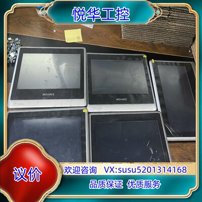 原装汇川10寸触摸屏 IT7100E 功能正常 成色500询价