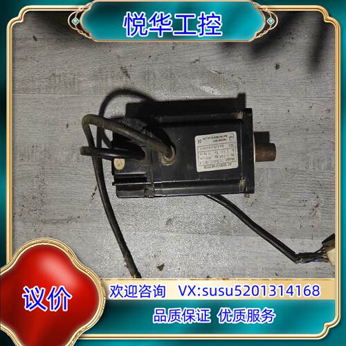 原装TSC06401C3NT3-A 现货质量保证询价