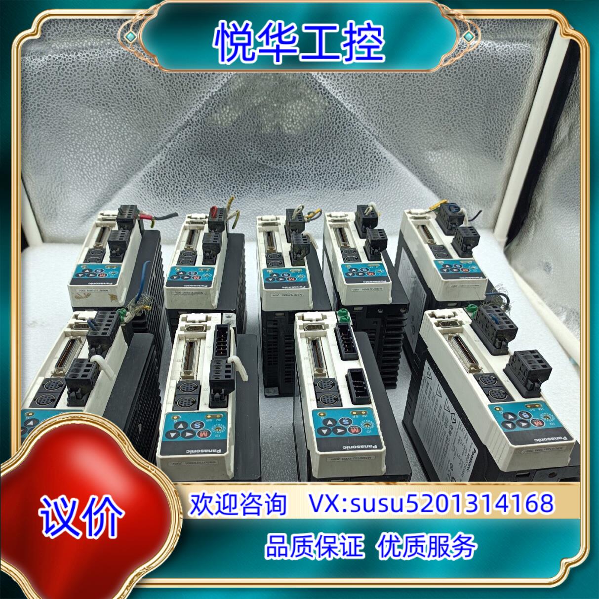 原装 A4系列 MBDDT2210003  400W   伺询价