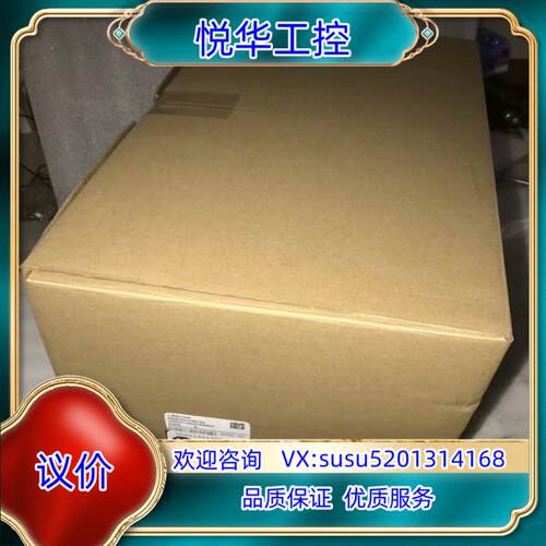 原装20AD8P0A0AYNNNC0 全新原装正品 询价