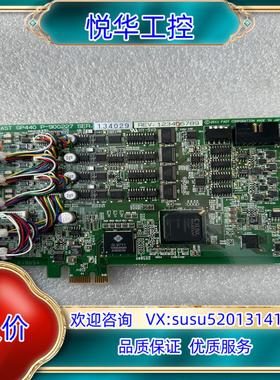 原装FAST GP440 P-900227 原装图像卡 询价