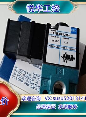 原装NAC电磁阀111B-871JM=CLSF111B-8询价