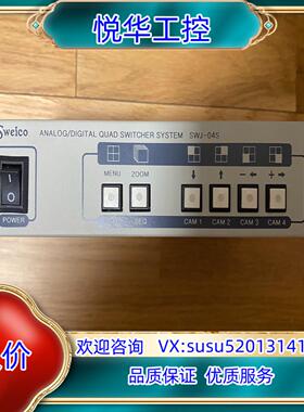 原装SWJ-04S sweico  analogdigital询价
