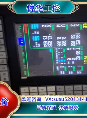 原装南京华兴数控WA-902XT   原装通电如图按键没询价