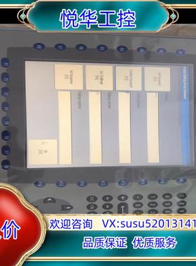 原装2711P-RDK10C2711P-K10C4D8271询价