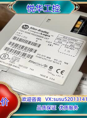 原装1769-L35E询价