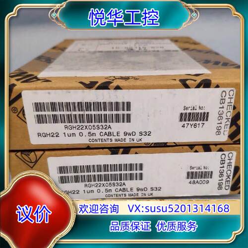 原装雷尼绍RENISHAW RGH22X05S32A 读数头 R询价