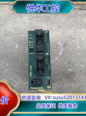 原装AFP0RC16MT 16点控制器FP0R-C16M询价
