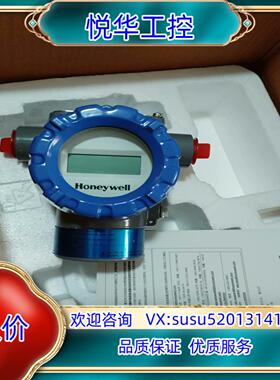 原装Honeywell型号STT850-S-0-G-CHB-询价