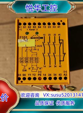 原装TESCH 安全继电器 F101X04议价