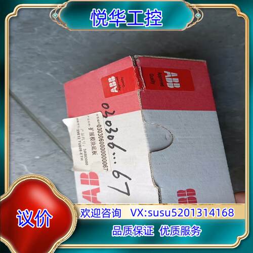 原装ABB全新原装TU508-ETH1SAP214000R00询价