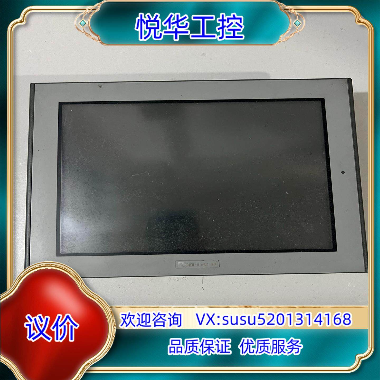 原装普洛菲斯AST3501W-T1-D24成色如图实物询价,3C数码配件,隔离器/耦合器,淘宝优惠券,粉丝福利购,淘宝优惠卷