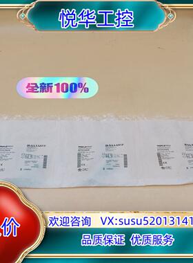 原装BES02WR巴鲁夫接近传感器顺丰全新原装现货实物5个询价