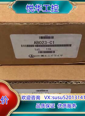 原装CC-Link控制器AB023-C1询价