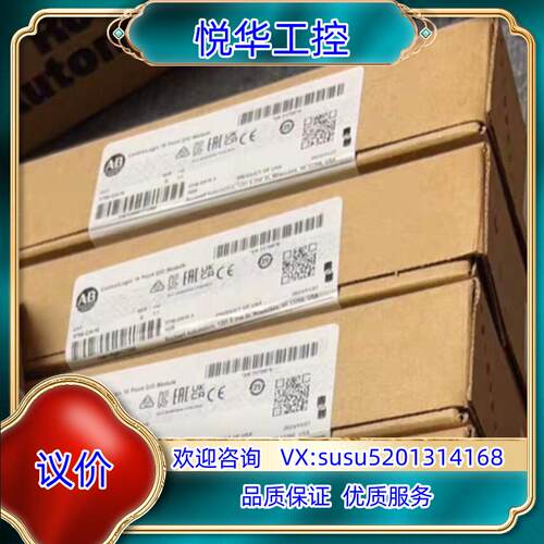 原装2711-K5A20L1 全新原装正品 询价