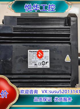 原装A6  MHMF502L1G6M  高惯量5KW不带刹车询价