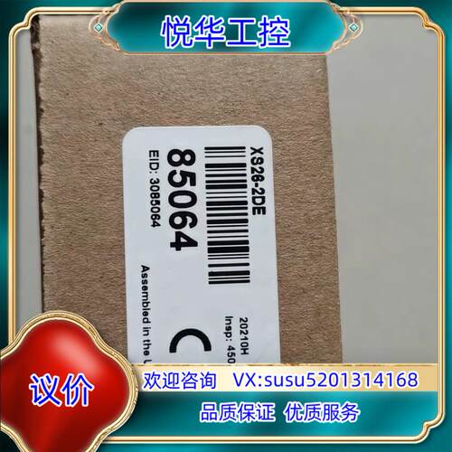 原装BANNER邦纳传感器BANNER邦纳安全继电器询价