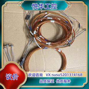 原装全新原装husky 热电偶 温度探头型号PN-15021询价