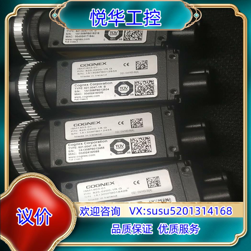 原装康耐视 ISM1403-01    821-0047-1R询价