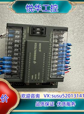 原装固高HCB2一1616一DTD01 200个固高 HC询价