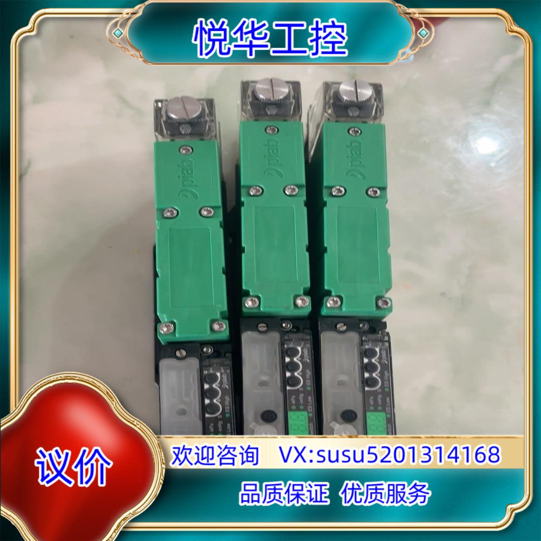 原装PIAB 原装瑞典派亚博集成式真空发生器PMAT-PI23-询价