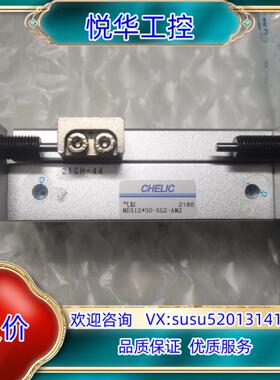 原装全新气立可MDX16-50有2件拆了装袋拍照一询价