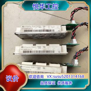 原装原装FF300R12KT3模块不为单个价询价