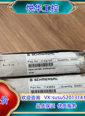 原装AZM 161SK-24RKA-024 AZM 161SK-询价