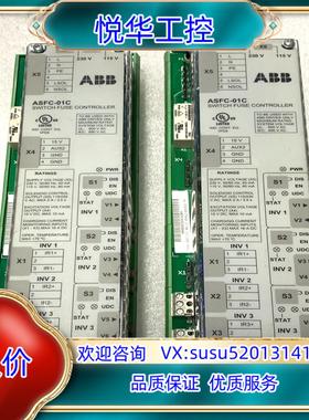 原装ABB控制器ASFC-01C拍摄有一次如图所询价