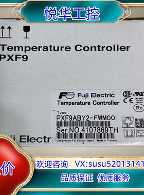 原装全新原装富士温控表PXF9ABY2-FWM00全新未使用询价