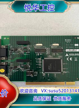 原装凌华ADLINK PCI-7841  采集卡 双端口隔离CA询价