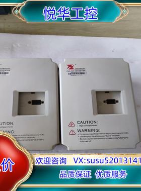 原装富凌变频器D130B0022L2A议价