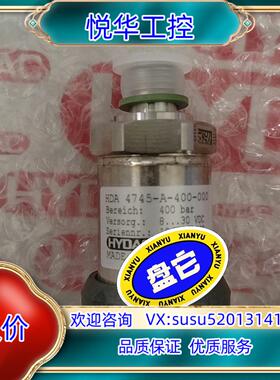 原装贺德克HDA4745-A-400-000全新原装询价