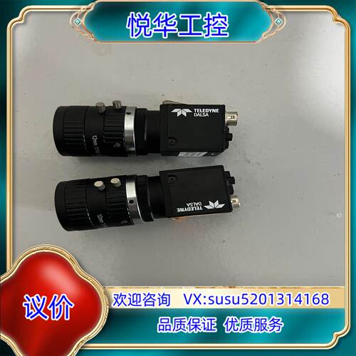 原装DALSA工业相机DOT-DG-DA-50MS成色如询价
