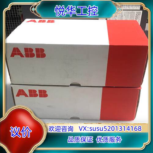 原装全新原装ABB触摸屏CP630现货实拍1SAP530100R询价