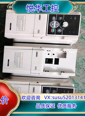 原装四方变频器E300-2S0007还有2台1台无面板功能询价