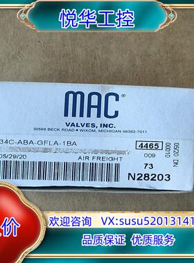 原装MAC电磁阀 34C-ABA-GFLA-1BA  MOD询价