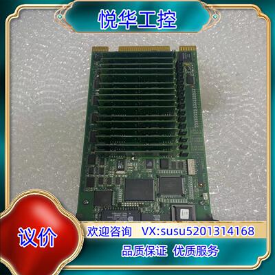 原装IMAS123 ABB贝利卡件拍摄用询价