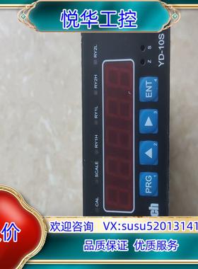 原装SETech数显仪YD-10S询价