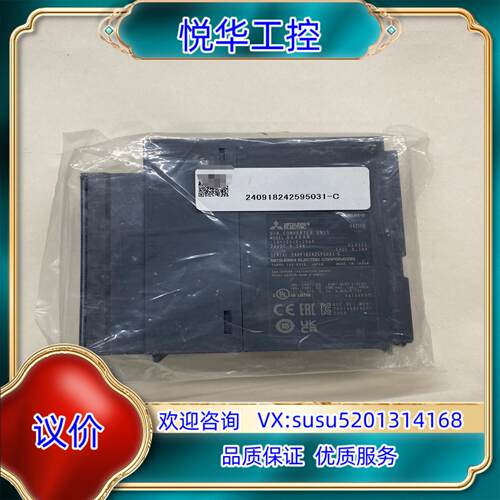原装可编程控制器模块型号Q64DAN全新原装正品支持验询价