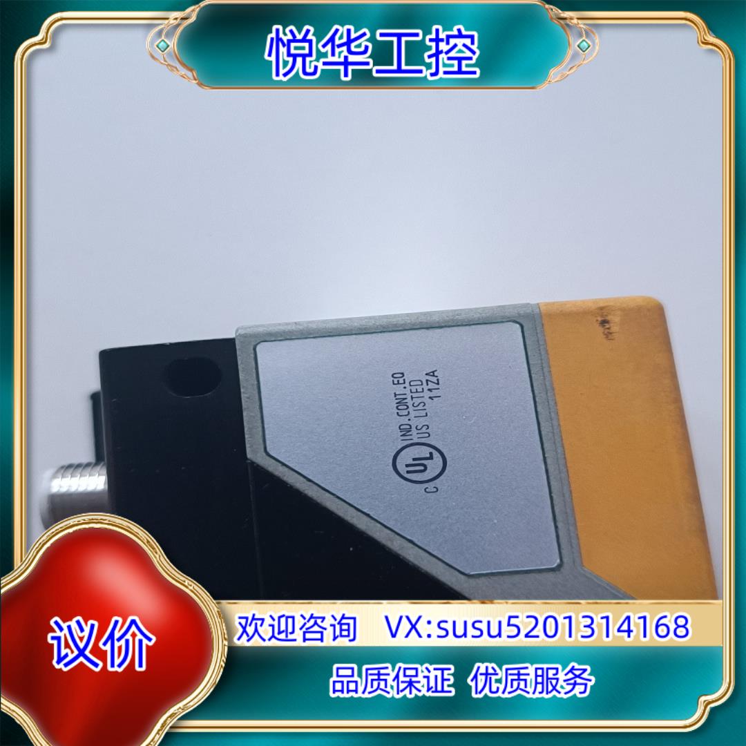 原装项目余货易福门原装正品GM505S GIMC-4035-U询价