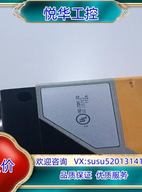 原装项目余货易福门原装正品GM505S GIMC-4035-U询价