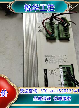 原装伦茨变频器EVF8214－E如图议价