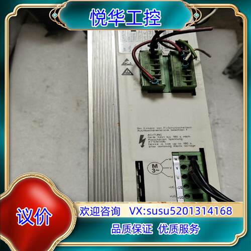 原装伦茨变频器EVF8214－E如图议价