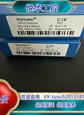 原装旭Welch色谱柱C1846*150mm3um货询价