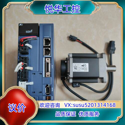 原装富士驱动器RYH751F5-VV2GYB751D5-RC2询价
