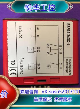 原装BIRCHER   AG  CH-8222一只ESR32-询价