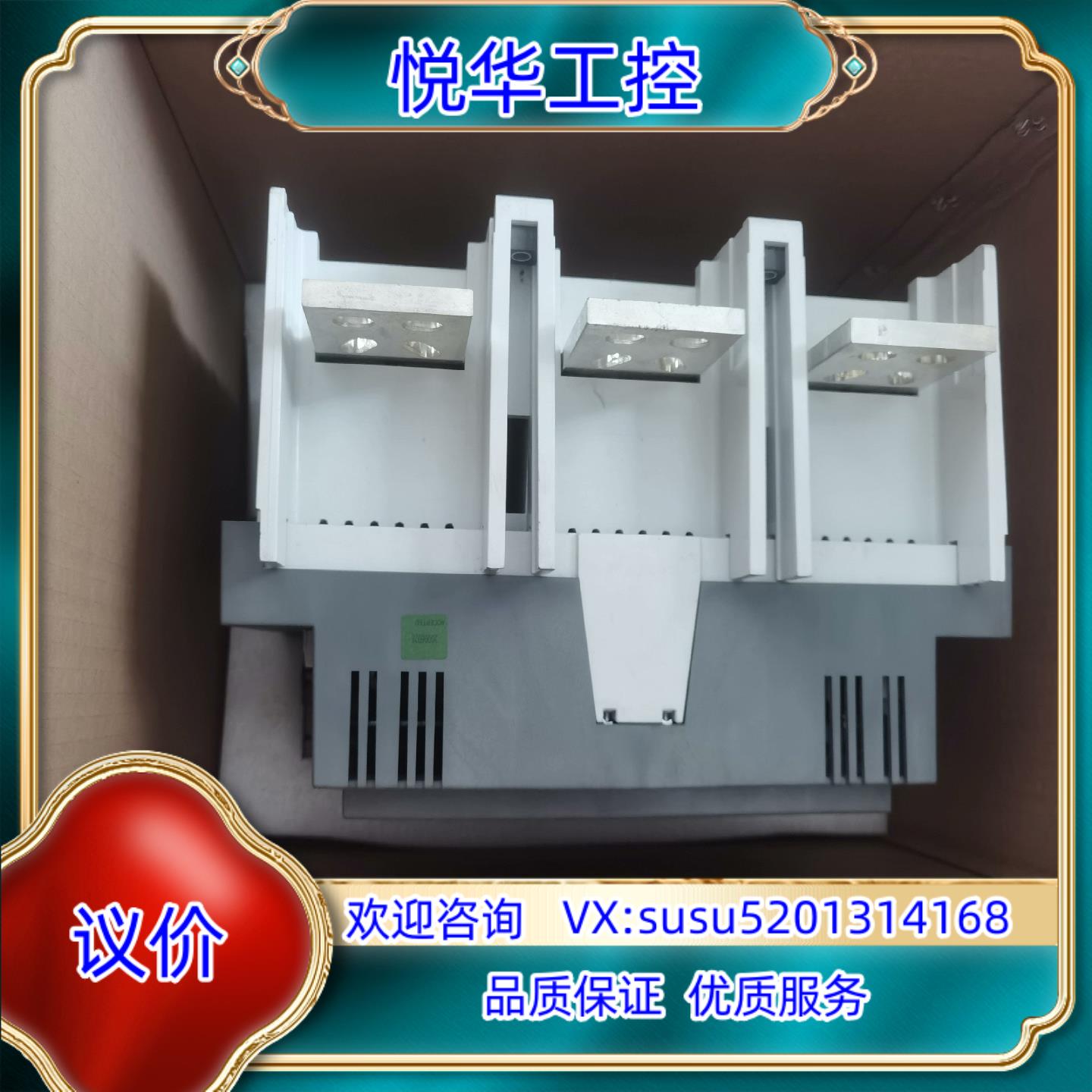 原装ABB接触器AF1350-30-11 100-250V原装正询价