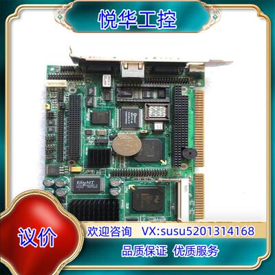原装艾讯工控机主板SBC-558CAN REV A15测试完好询价