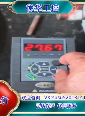 原装澳地特变频器AD200-T41R5GB2R2PB询价